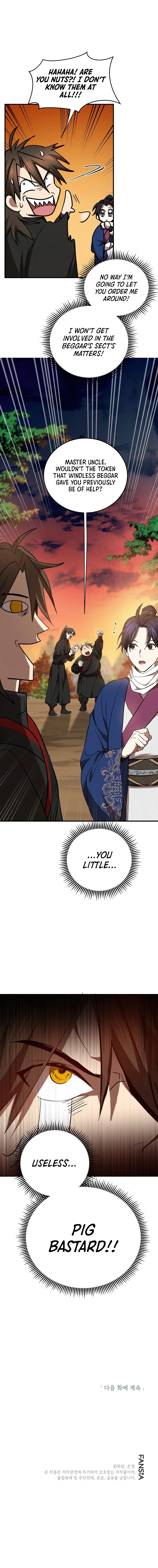 Wandering Warrior of Wudang Chapter 71 page 12