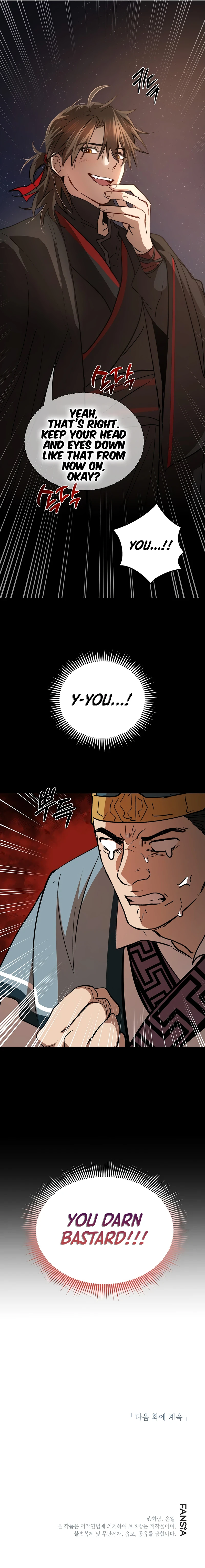 Wandering Warrior of Wudang Chapter 72 page 13