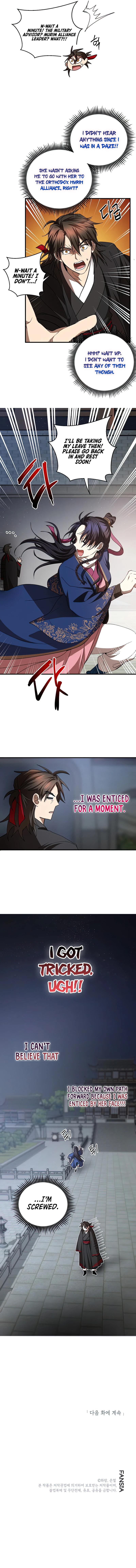 Wandering Warrior of Wudang Chapter 73 page 10