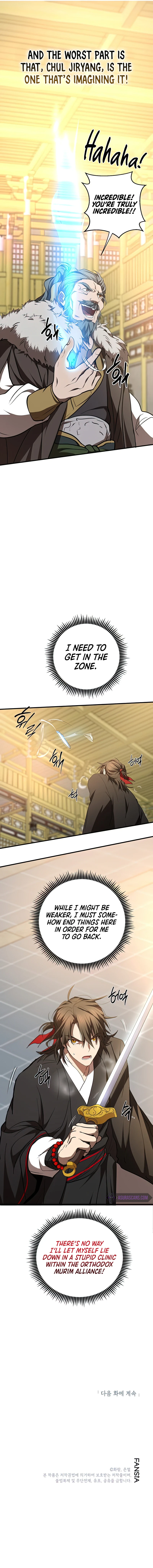 Wandering Warrior of Wudang Chapter 76 page 10