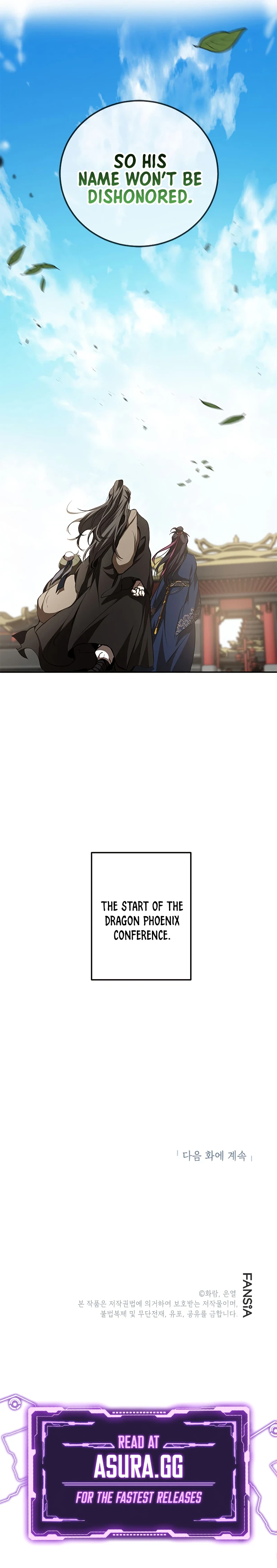 Wandering Warrior of Wudang Chapter 85 page 13