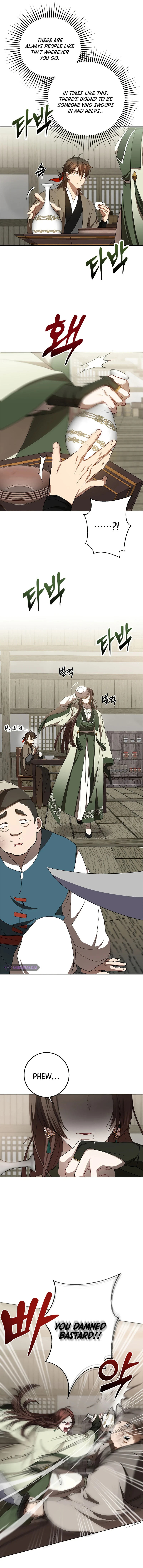 Wandering Warrior of Wudang Chapter 96 page 7