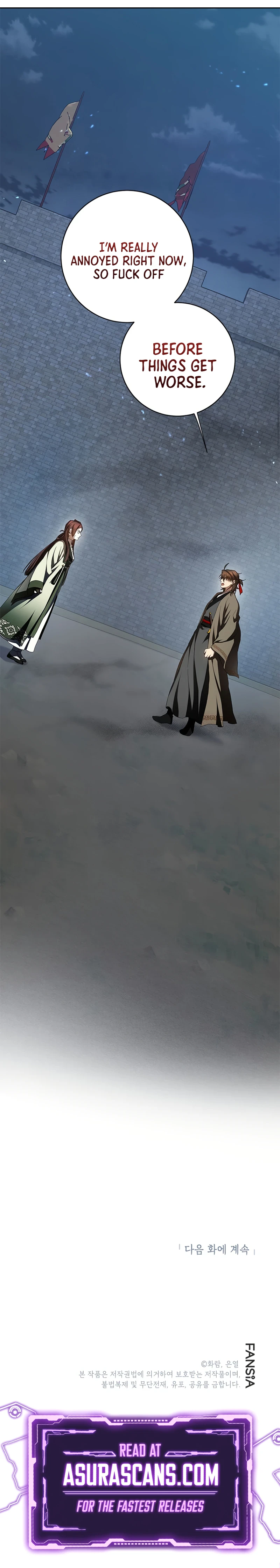 Wandering Warrior of Wudang Chapter 97 page 9