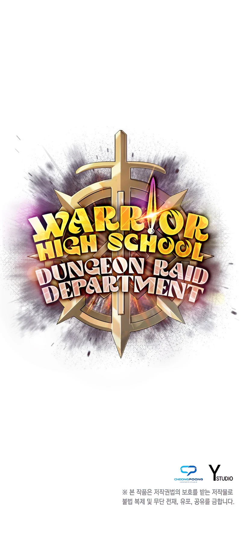 Warrior High School - Dungeon Raid Department Chapter 27 page 13