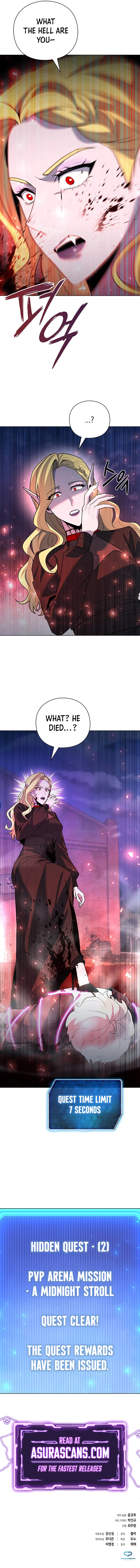 Weapon Maker Chapter 45 page 15