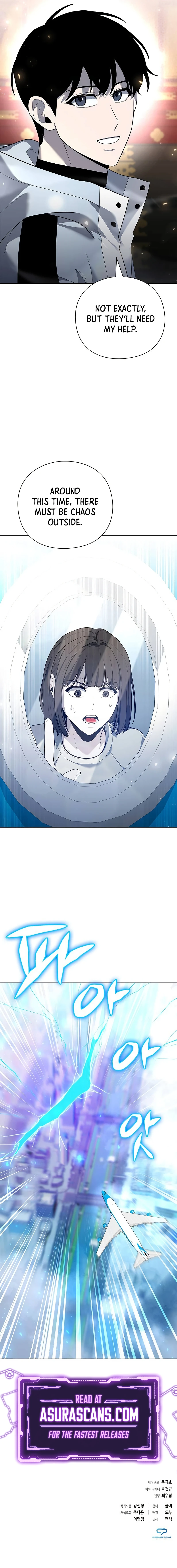 Weapon Maker Chapter 55 page 16