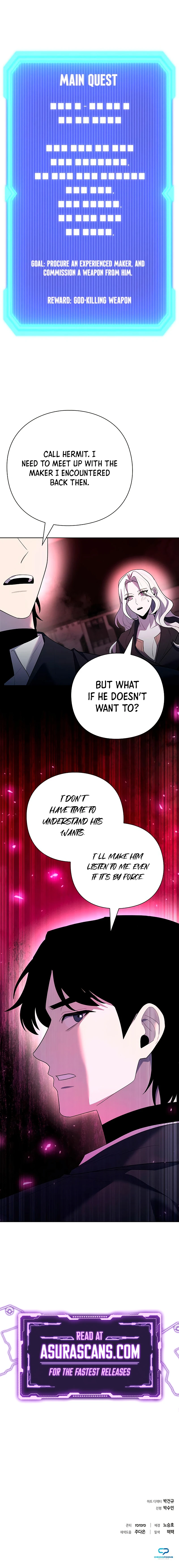 Weapon Maker Chapter 66 page 11