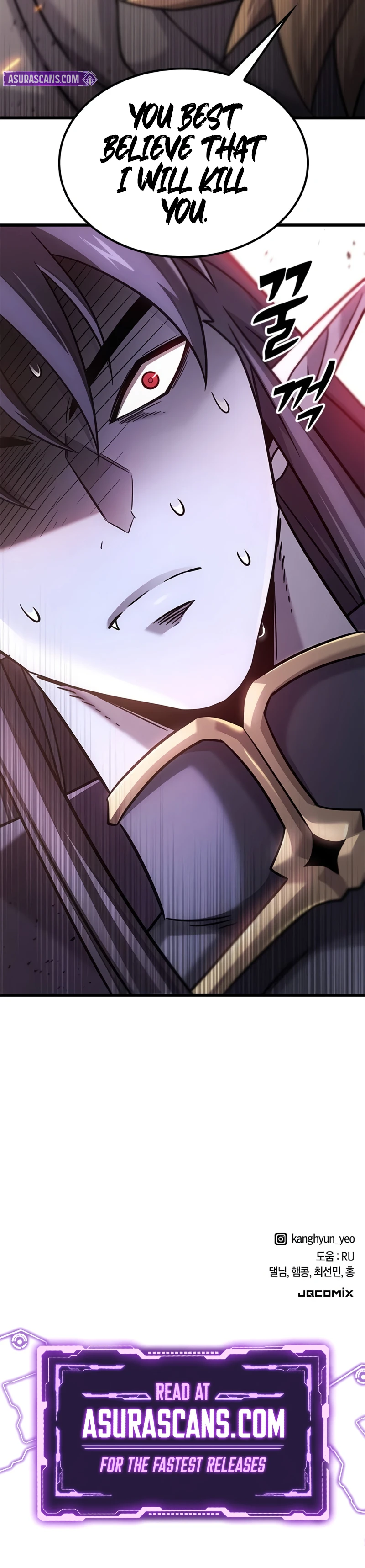 What a Bountiful Harvest, Demon Lord! Chapter 23 page 11