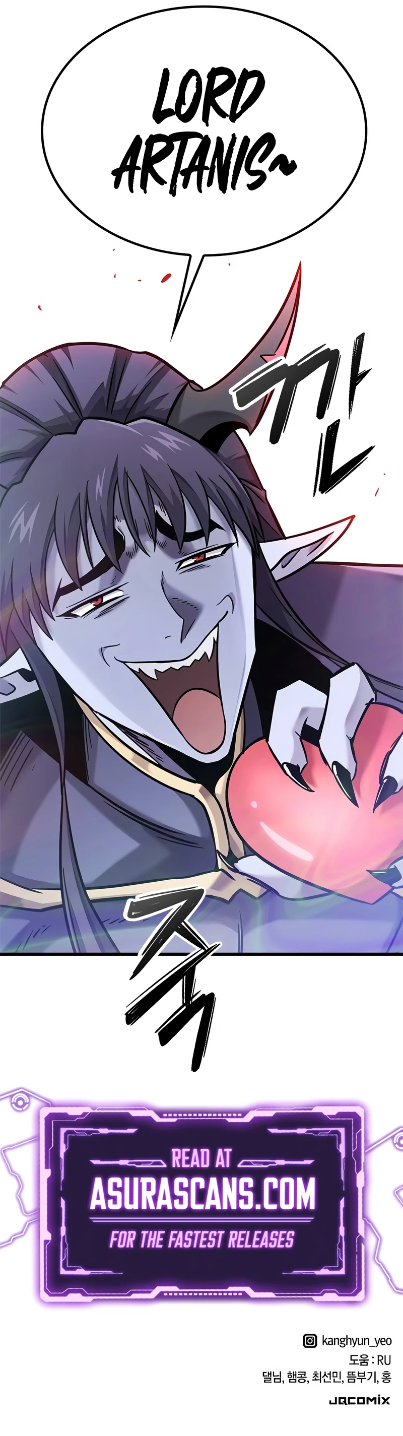 What a Bountiful Harvest, Demon Lord! Chapter 41 page 13