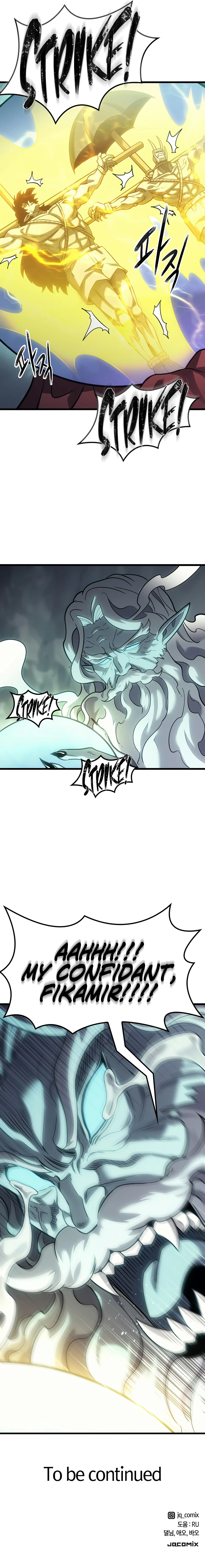 What a Bountiful Harvest, Demon Lord! Chapter 6 page 12