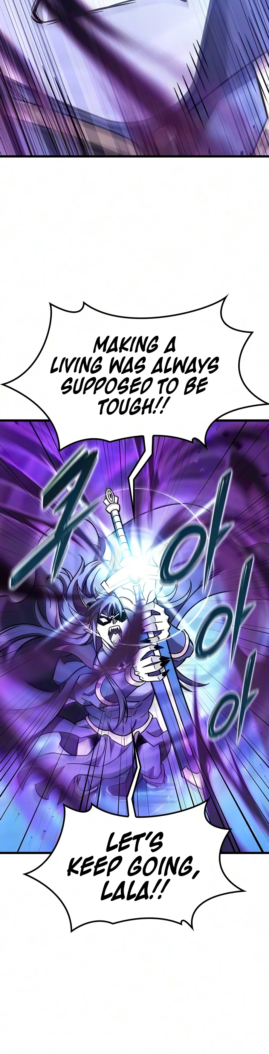 What a Bountiful Harvest, Demon Lord! Chapter 68 page 3