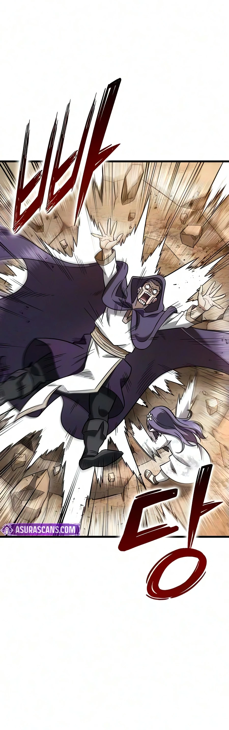 What a Bountiful Harvest, Demon Lord! Chapter 73 page 5