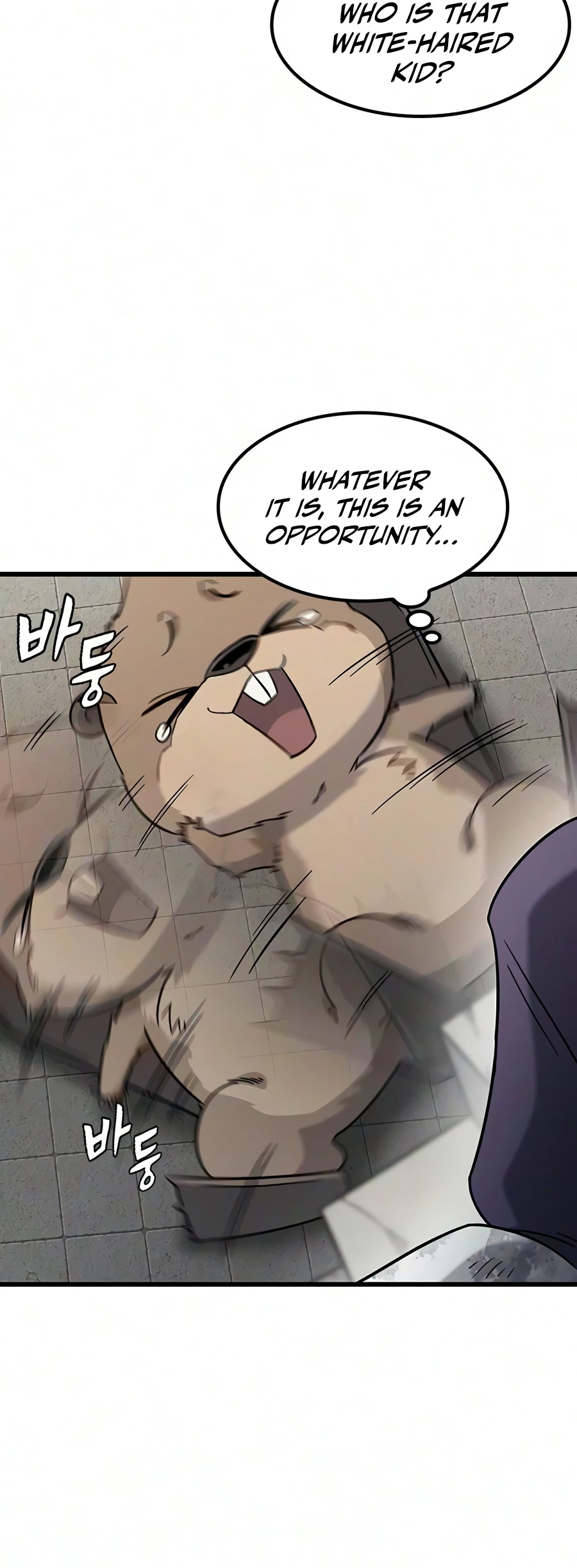 What a Bountiful Harvest, Demon Lord! Chapter 74 page 13