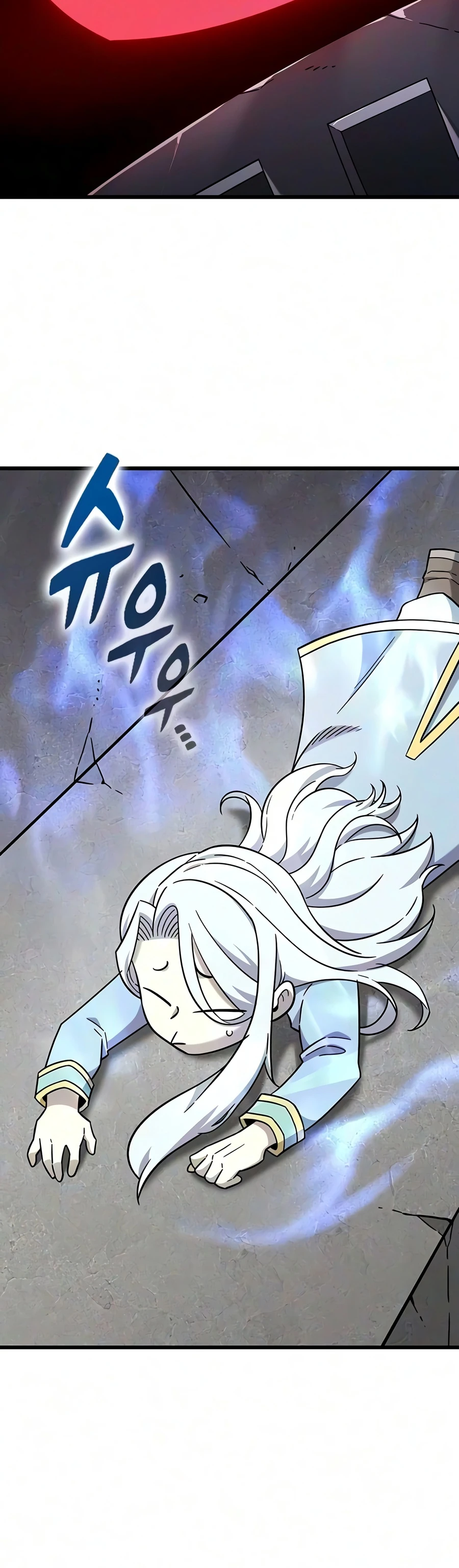 What a Bountiful Harvest, Demon Lord! Chapter 74 page 3
