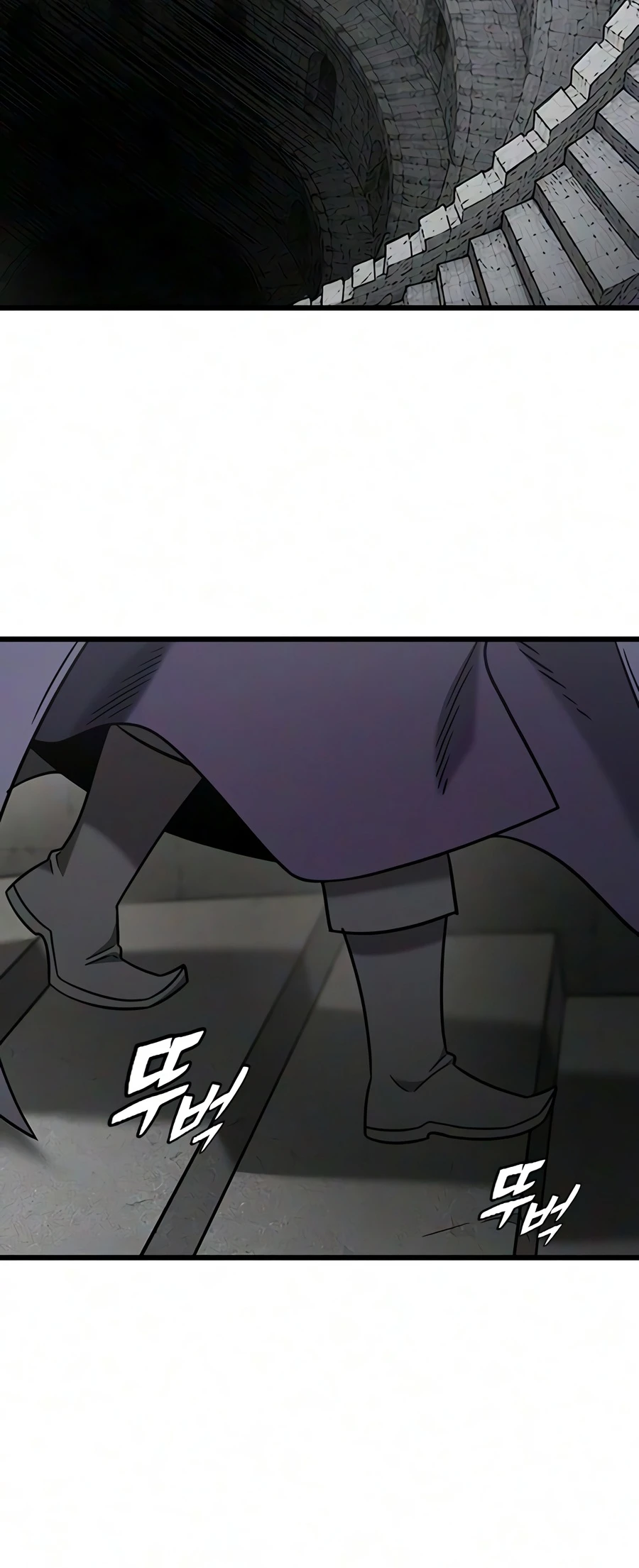 What a Bountiful Harvest, Demon Lord! Chapter 74 page 11