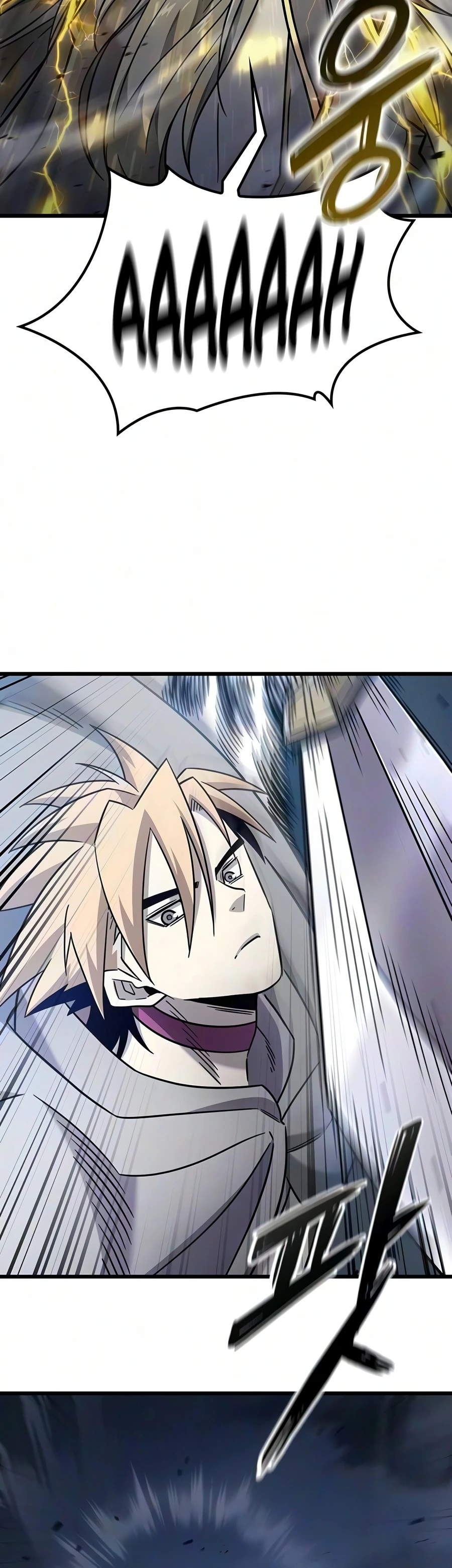 What a Bountiful Harvest, Demon Lord! Chapter 76 page 5