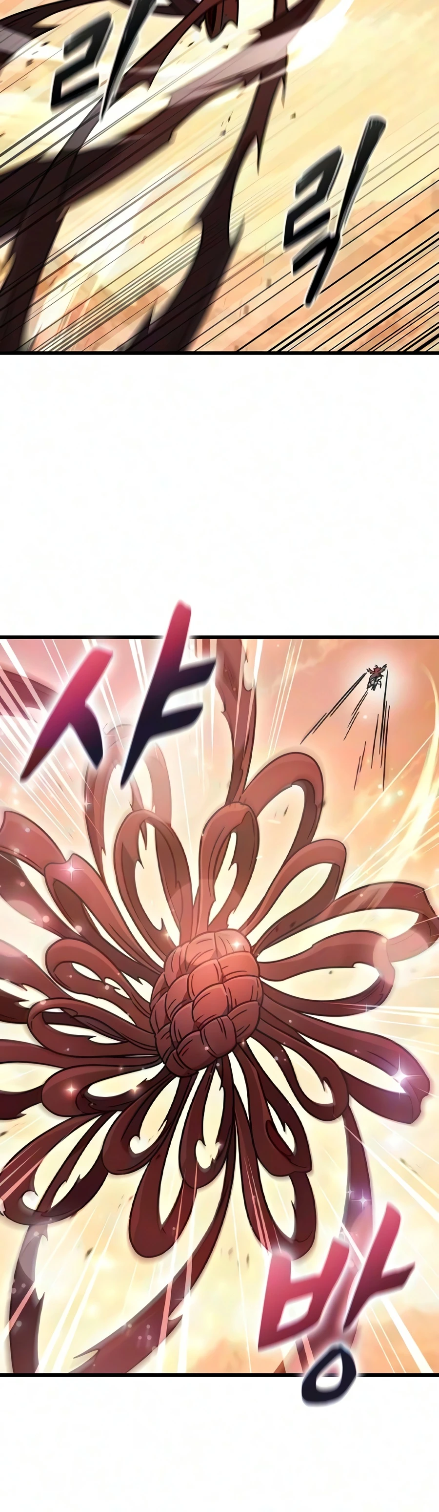 What a Bountiful Harvest, Demon Lord! Chapter 79 page 9