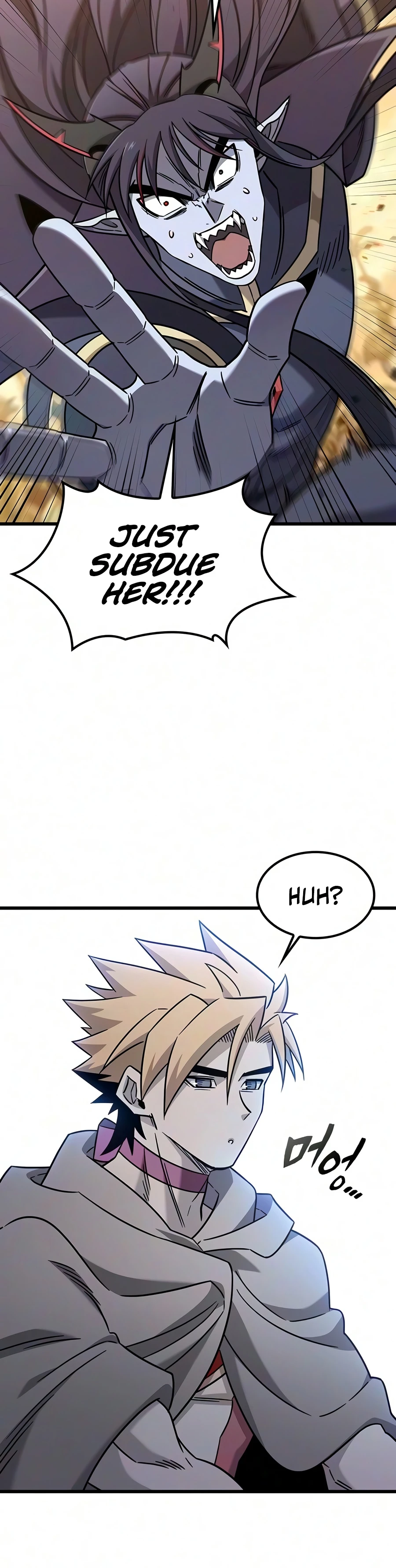 What a Bountiful Harvest, Demon Lord! Chapter 79 page 11