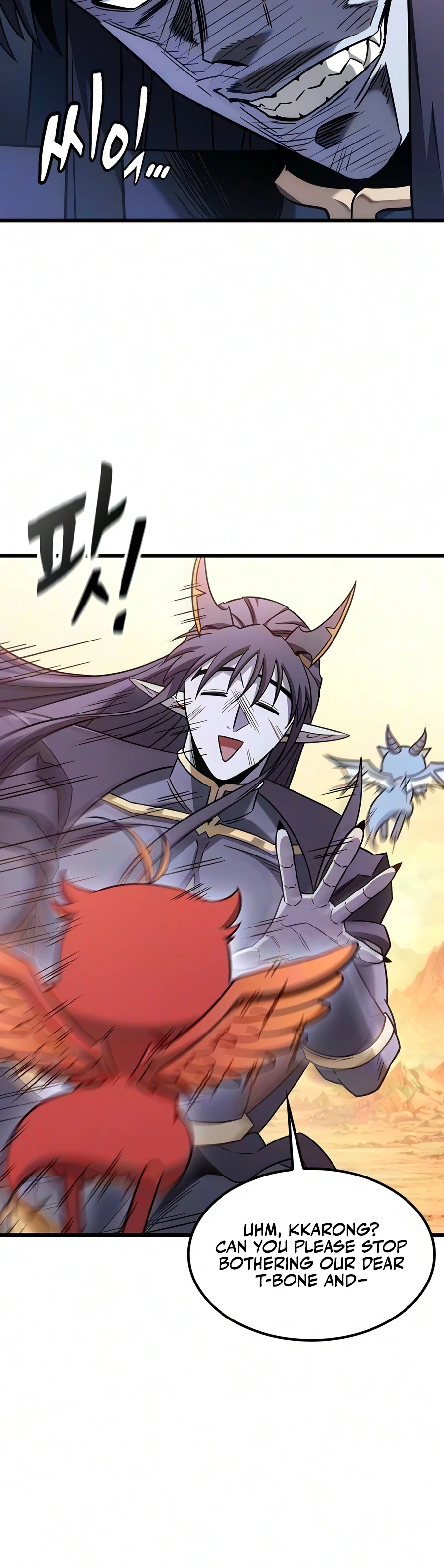 What a Bountiful Harvest, Demon Lord! Chapter 80 page 3