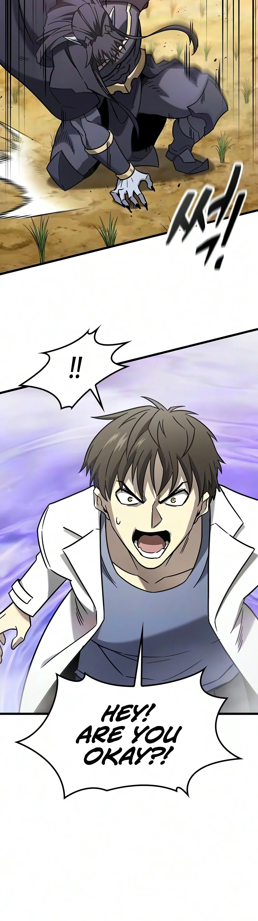 What a Bountiful Harvest, Demon Lord! Chapter 82 page 5