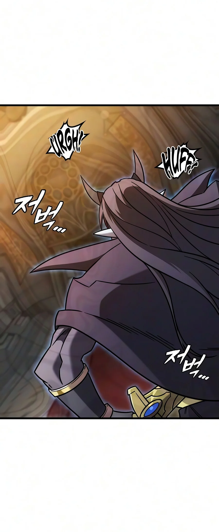 What a Bountiful Harvest, Demon Lord! Chapter 82 page 11