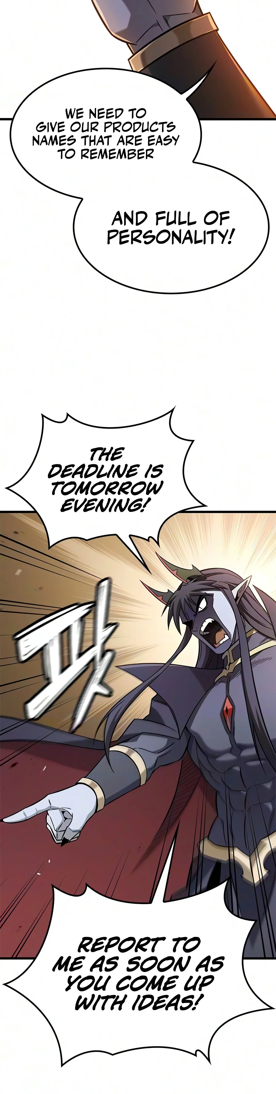 What a Bountiful Harvest, Demon Lord! Chapter 84 page 7