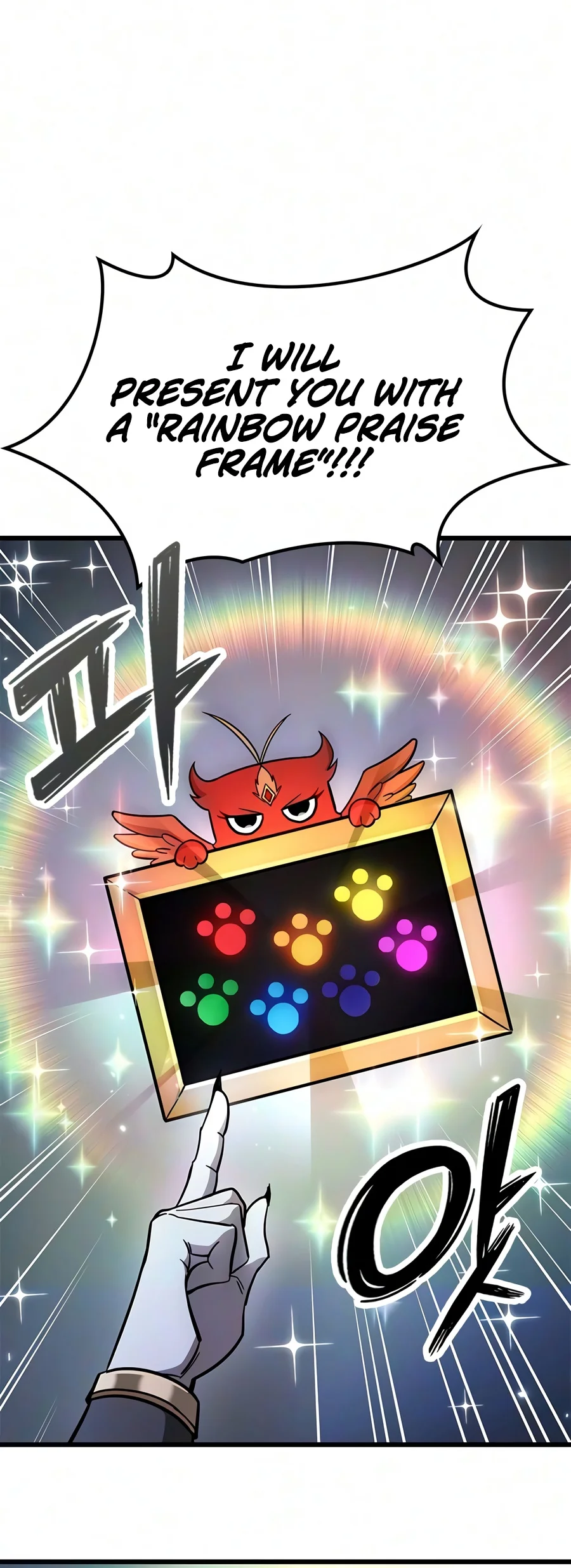 What a Bountiful Harvest, Demon Lord! Chapter 84 page 5