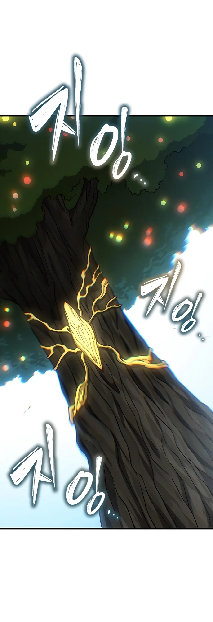 What a Bountiful Harvest, Demon Lord! Chapter 86 page 17