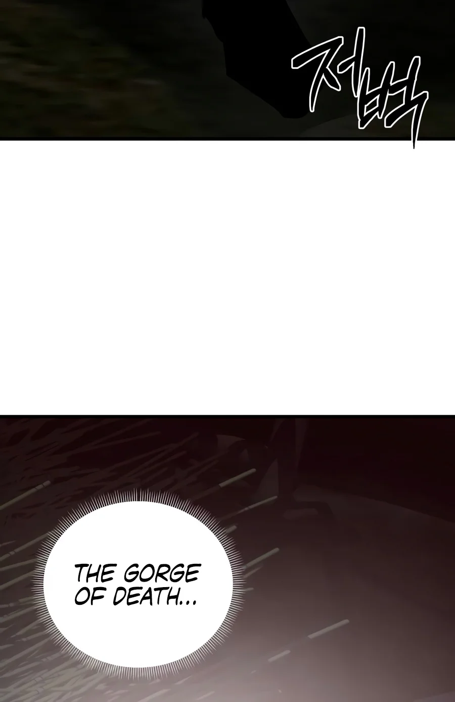 Whispers of a Scheming Demon Chapter 1 page 15