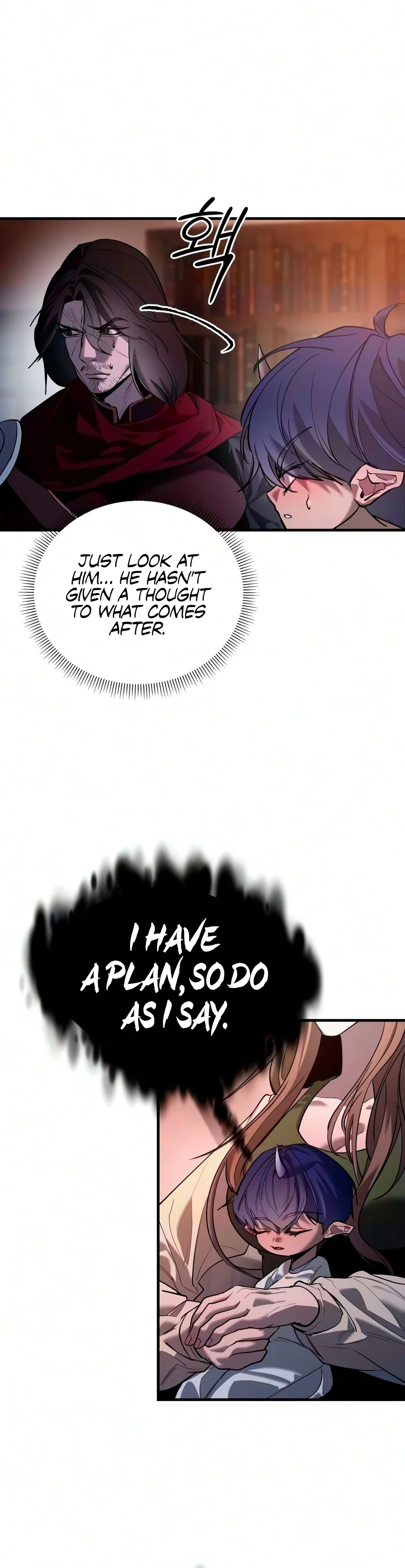 Whispers of a Scheming Demon Chapter 3 page 15