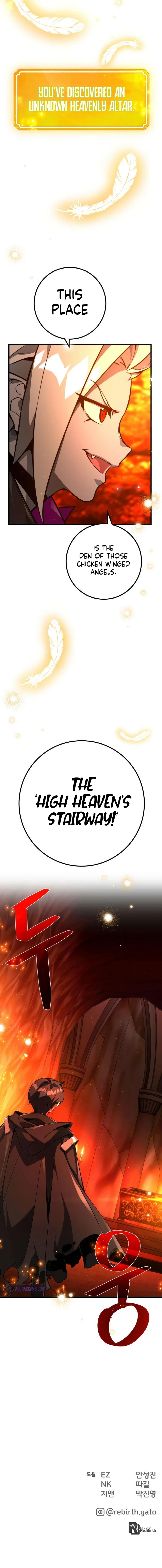 World's Strongest Troll Chapter 17 page 16