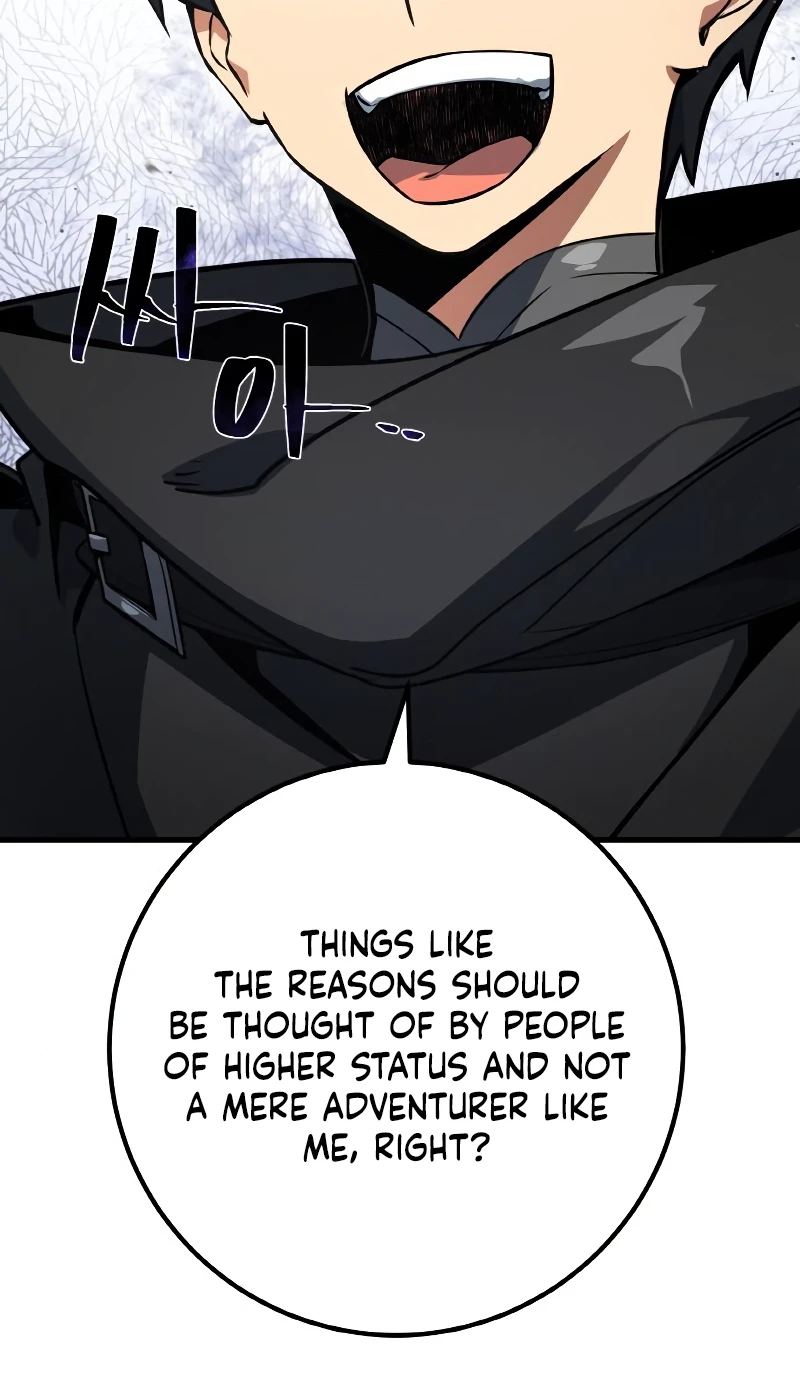 World's Strongest Troll Chapter 24 page 3
