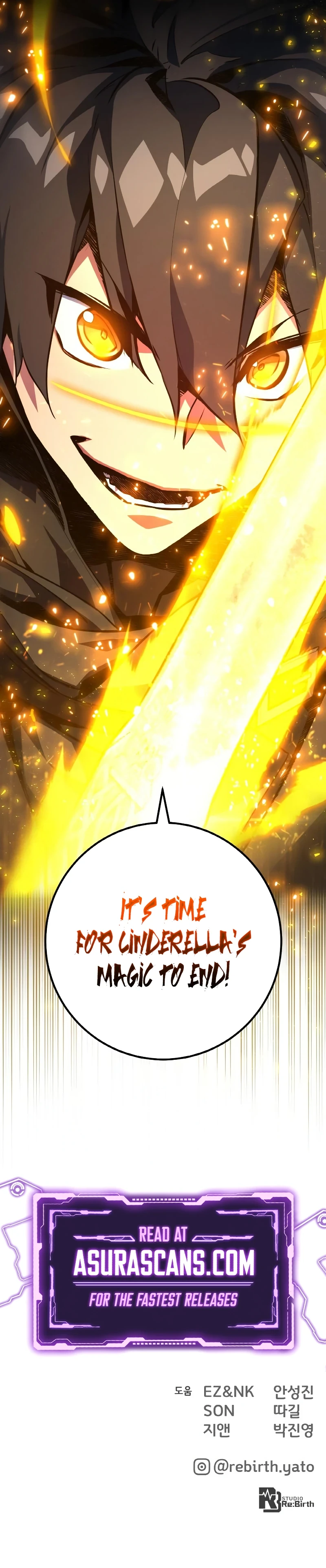 World's Strongest Troll Chapter 39 page 21