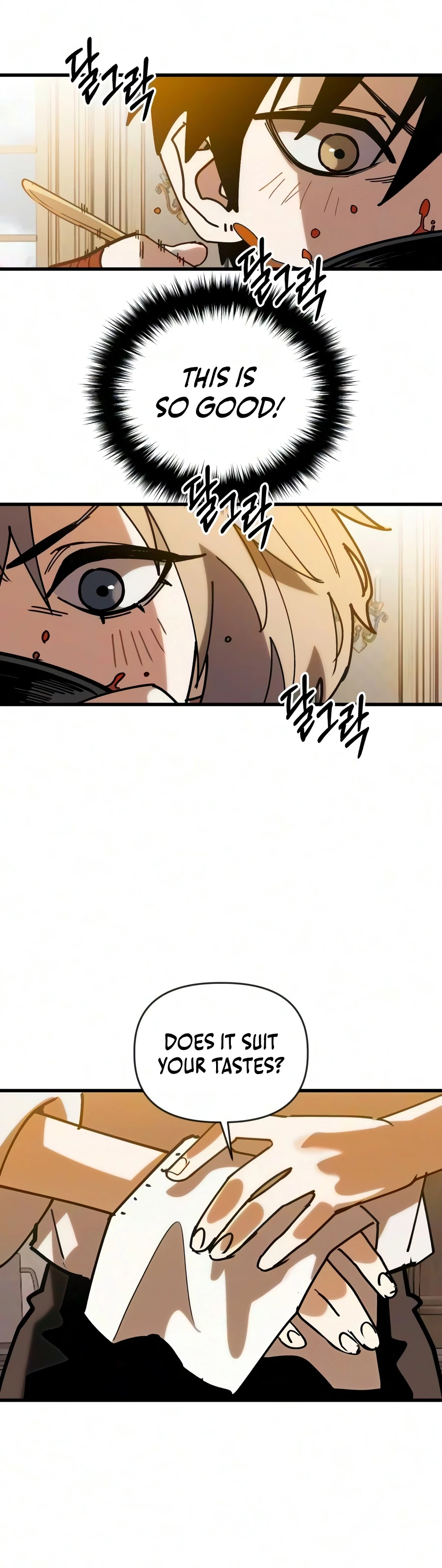 World-Saving is a Skill Chapter 38 page 9