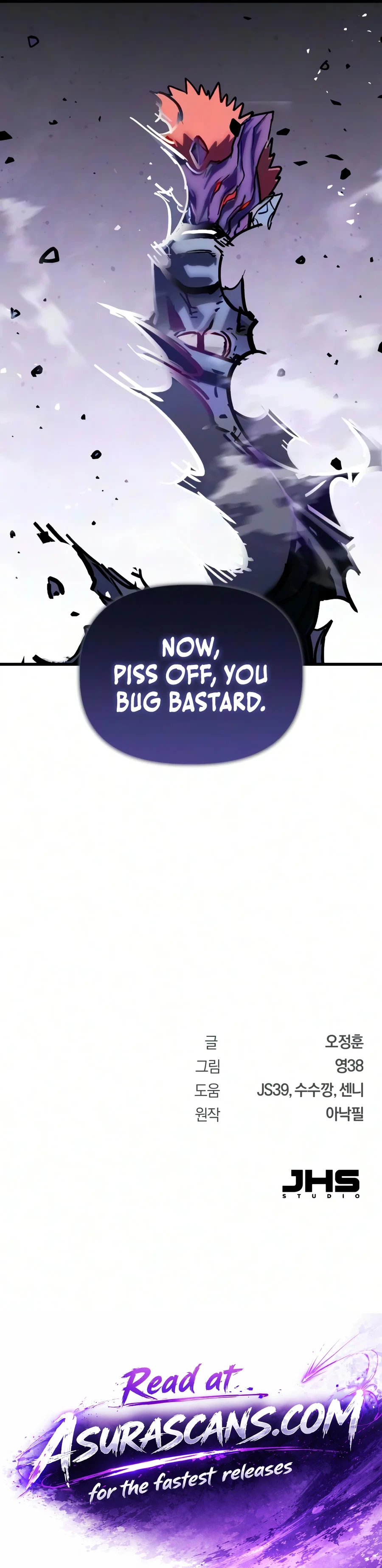 World-Saving is a Skill Chapter 40 page 19