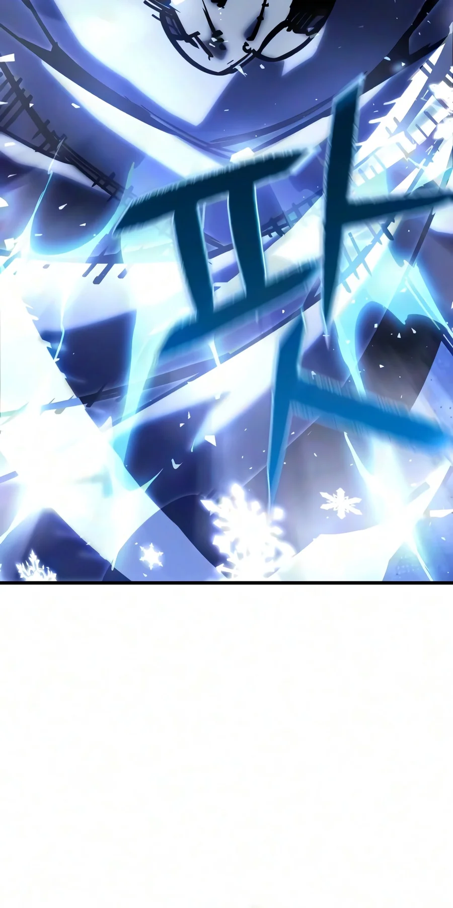 World-Saving is a Skill Chapter 40 page 11