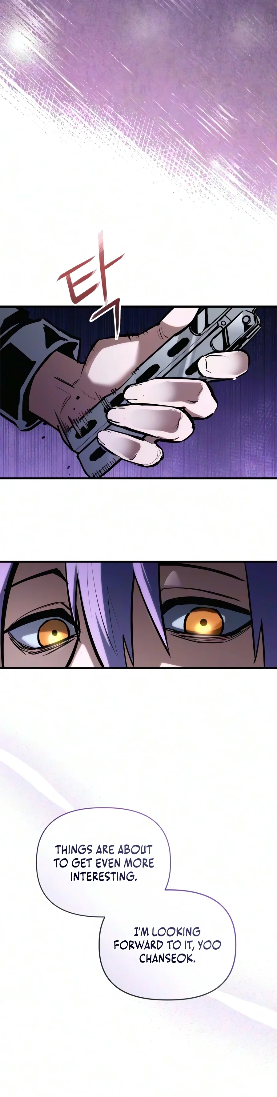 World-Saving is a Skill Chapter 41 page 3