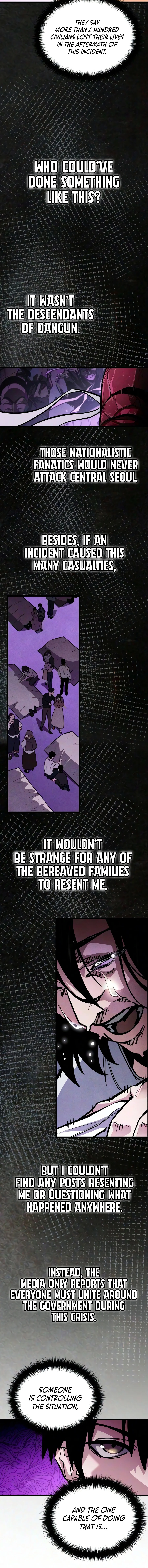 World-Saving is a Skill Chapter 41 page 5