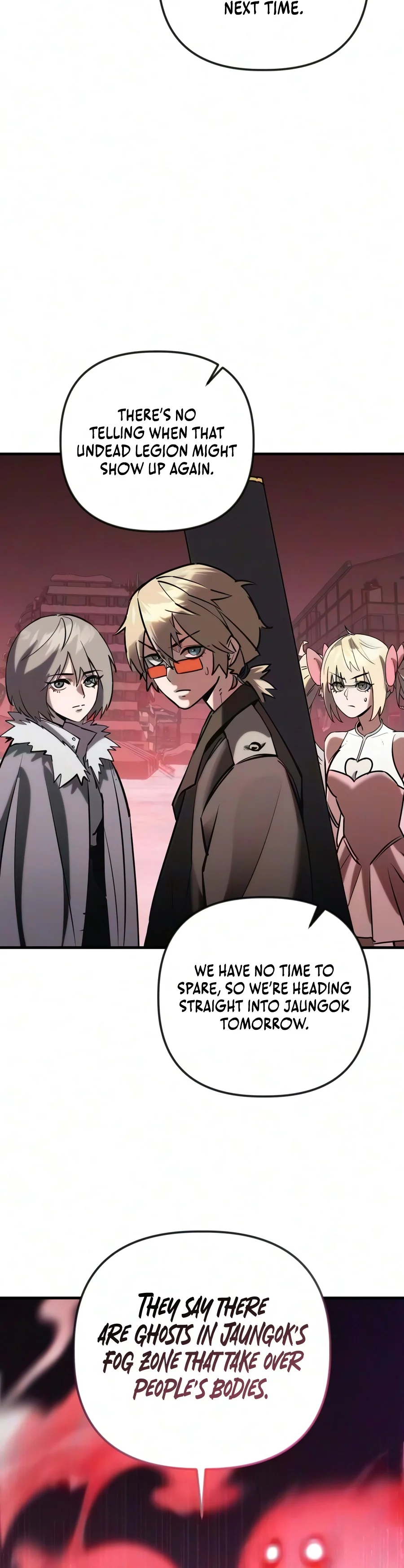 World-Saving is a Skill Chapter 44 page 17