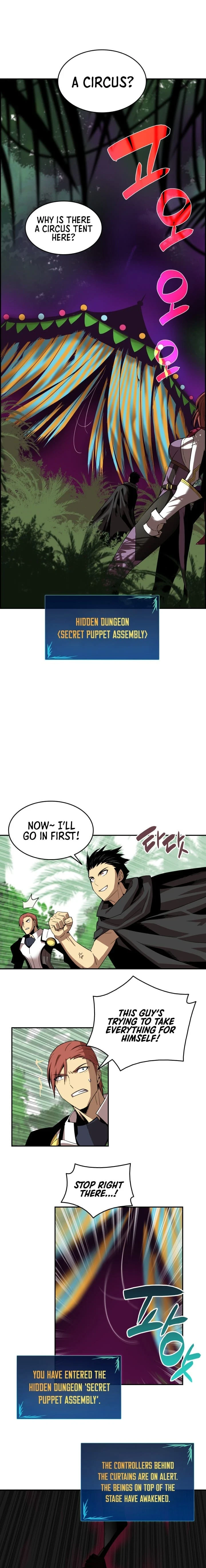 Worn and Torn Newbie Chapter 11 page 14