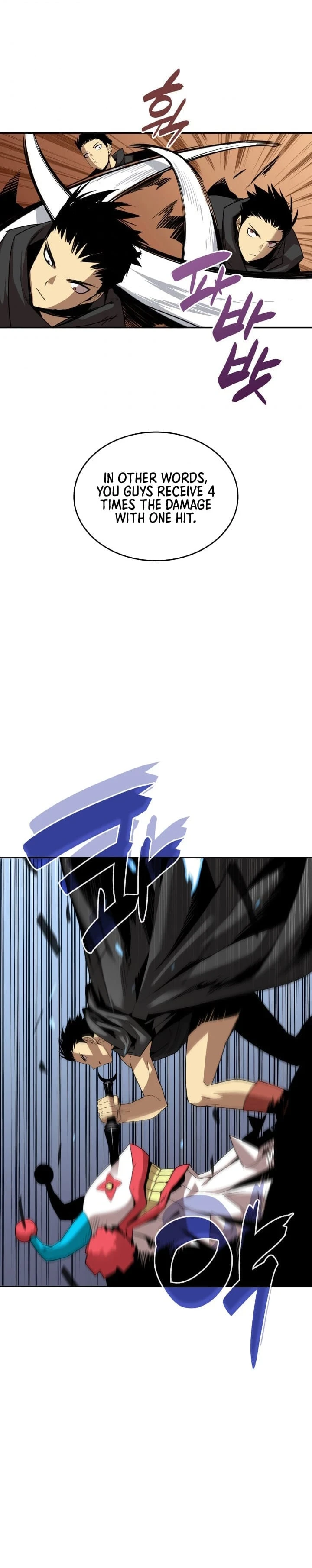 Worn and Torn Newbie Chapter 11 page 18