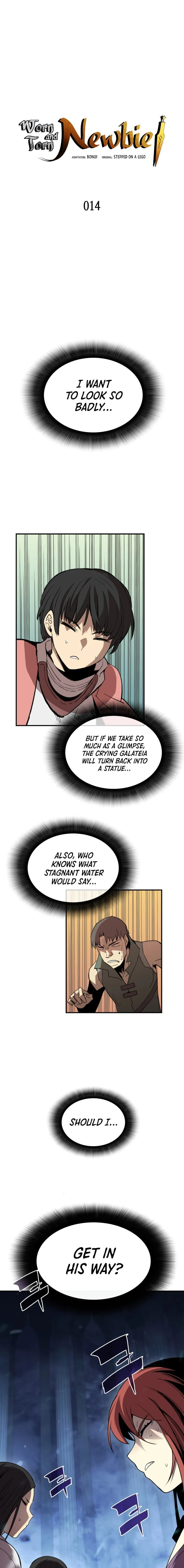 Worn and Torn Newbie Chapter 14 page 5