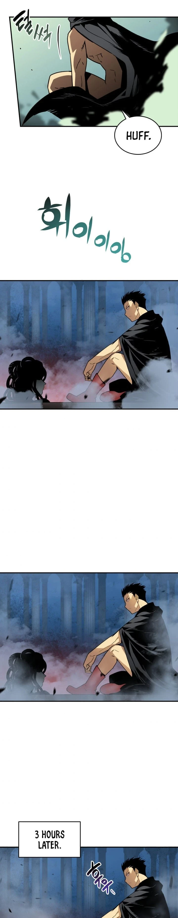 Worn and Torn Newbie Chapter 16 page 17