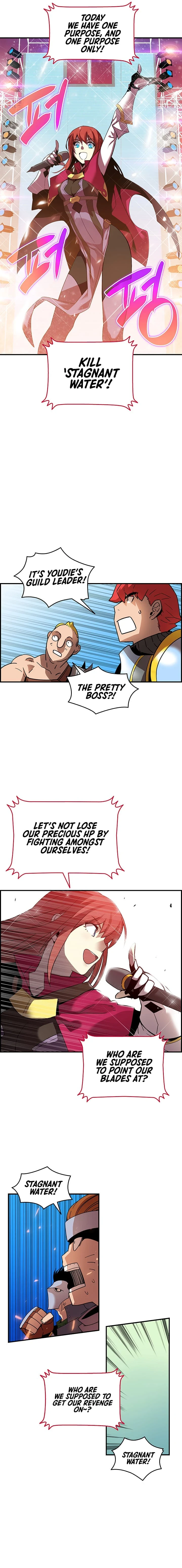 Worn and Torn Newbie Chapter 21 page 4