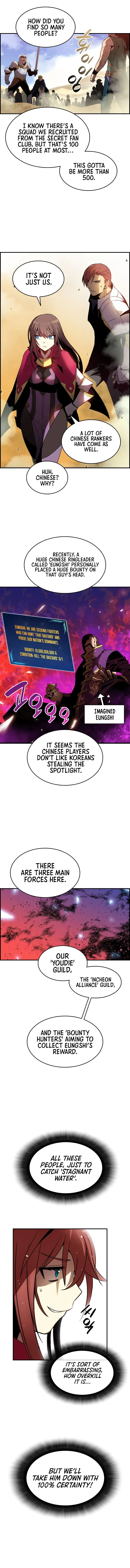 Worn and Torn Newbie Chapter 21 page 6