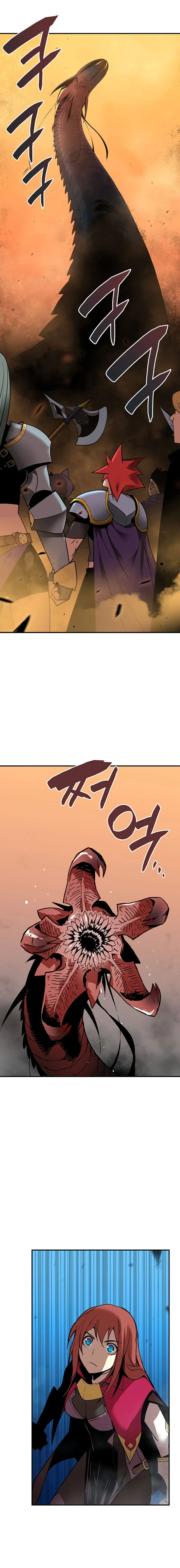 Worn and Torn Newbie Chapter 21 page 17
