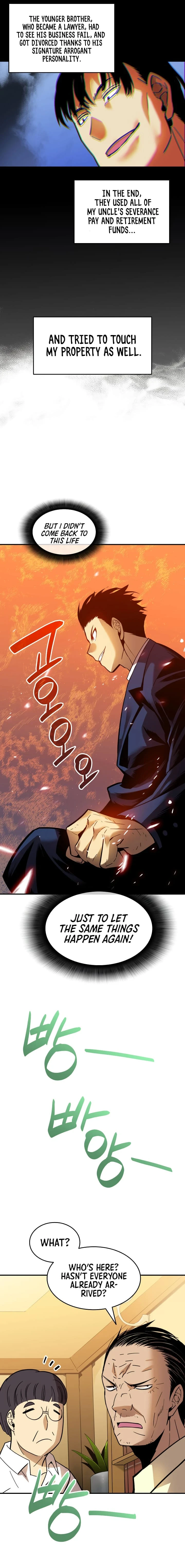 Worn and Torn Newbie Chapter 24 page 11
