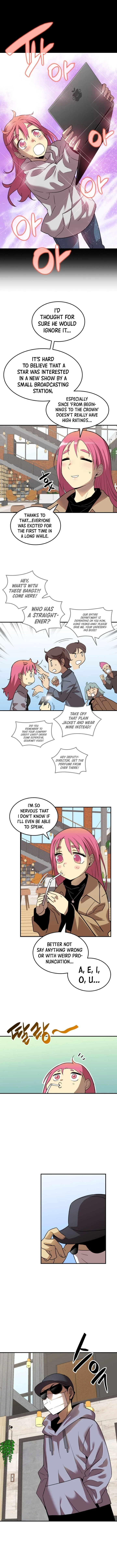 Worn and Torn Newbie Chapter 28 page 5