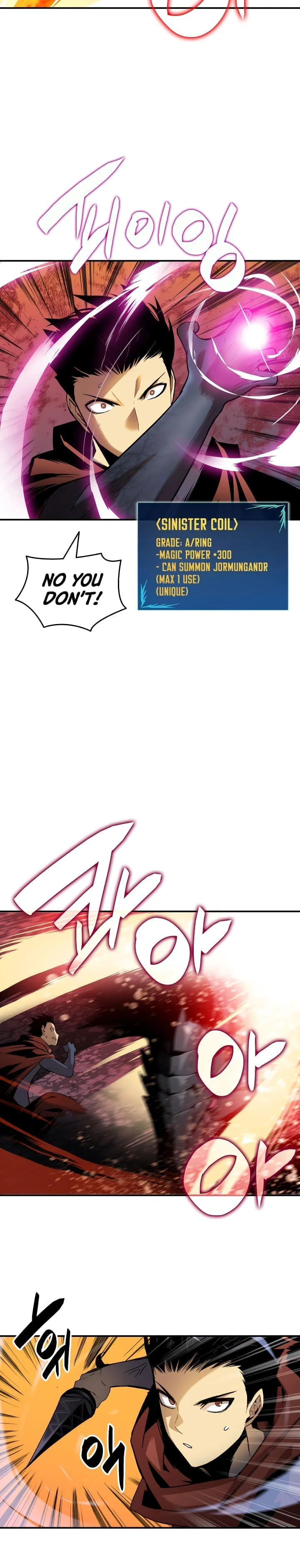 Worn and Torn Newbie Chapter 29 page 8