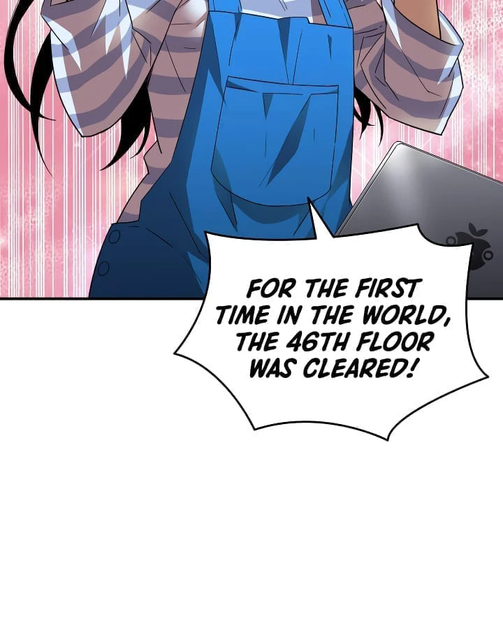 Worn and Torn Newbie Chapter 29 page 10